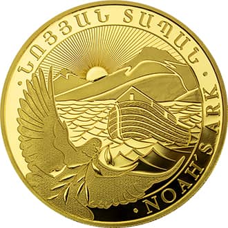 Moneda aur 1 gram Arca lui Noe (Noah's Ark) Armenia 2026